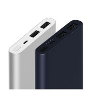 Xiaomi Powerbank New 10000