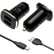 Автомобильное зарядное устройство Borofone BZ5 2USB 2,4A черный