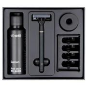Набор для бритья Shaving Kit Lemon Razor H-600