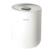 Увлажнитель воздуха Beautitec Ultrasonic Humidifier SZK-A420