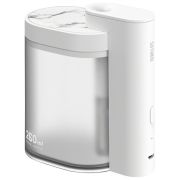 Электрический увлажнитель воздуха Sothing Geometry Humidifier 260ml