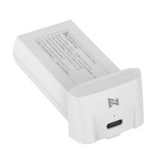 Аккумулятор для дрона FIMI X8 Mini