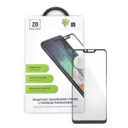 Защитное стекло INNOVATION на весь экран Redmi Note 10 Pro