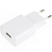 Зарядное устройство Xiaomi оригинал 2.0