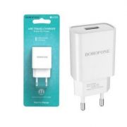 Зарядное устройство Borofone BA20A 1USB 2.4A