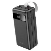 Внешний аккумулятор Borofone DBT13 7в1 80000 mAh