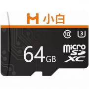 Карта памяти MicroSD Imilab Xiaoda 64Gb