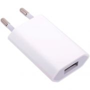 Зарядное устройство Apple iPhone 5W USB-A оригинальное