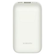 Xiaomi Powerbank Pocket Edition Pro 33W 10000 mAh (PB1030ZM)