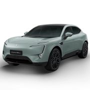 Avatr 11 90kWh