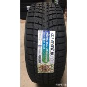 Комплект зимних шин Green-Max Winter I-15 SUV 265/45 R21 104T (липучки, 4шт)