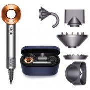 Фен Dyson HD08 Gift Set Nickel/Copper