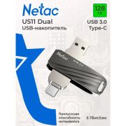 Флешка USB-C 3.0 128Gb Netac US11 Dual (USB 3.0/Type C)