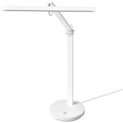 Лампа настольная Mijia Table Lamp Pro Read-Write Version