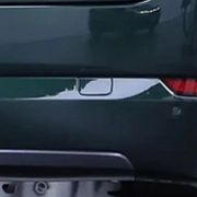 Заглушка буксировочного крюка заднего бампера для Lixiang L9