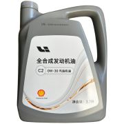 Масло моторное оригинальное Lixiang