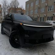 Антихром