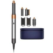 Стайлер Dyson Airwrap Complete HS05 Nickel/Rich Copper