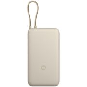 Внешний аккумулятор Xiaomi Power Bank 20000mAh 33W со встроенным кабелем USB-C (PB2030MI)