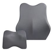 Подушка автомобильная под шею и поясницу 8H 4D Car Pillow (TZ2+K9)