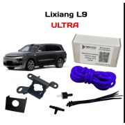 Омыватель камеры заднего вида Lixiang L7/L9 Ultra