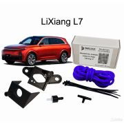 Омыватель камеры заднего вида Lixiang L7 Max (дорест)