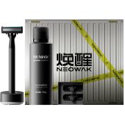 Набор для бритья Shaving Kit Neowak H300-6