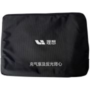 Компрессор Lixiang оригинальный