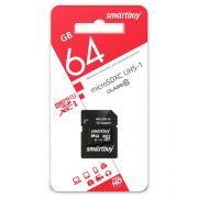 Карта памяти MicroSD 64Gb COMPACT UHS-I Smartbuy