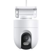 IP-камера уличная Xiaomi Outdoor Camera CW400