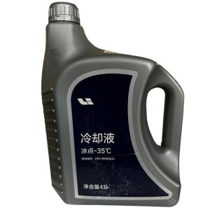 Антифриз оригинальный Lixiang 4L